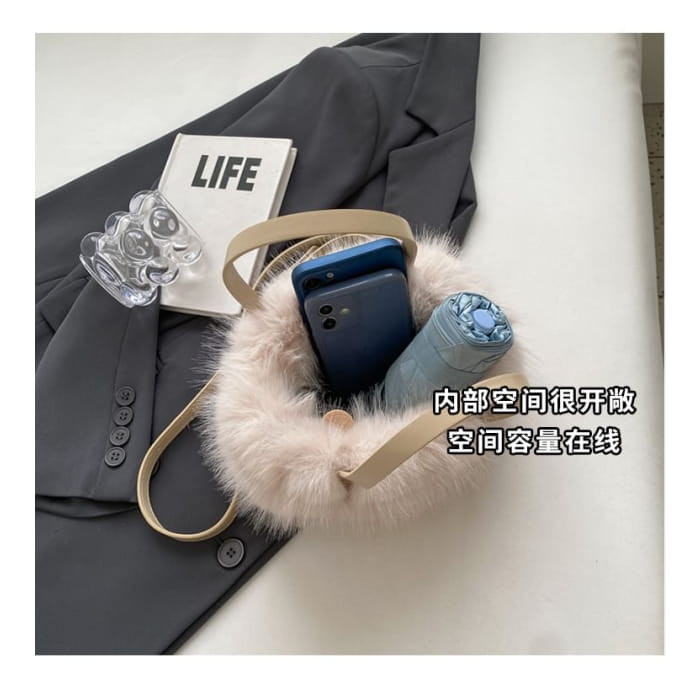 Fluffy Top Handle Crossbody Bag Egirldoll