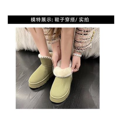 Fluffy Trim Platform Ankle Boots - Shoes