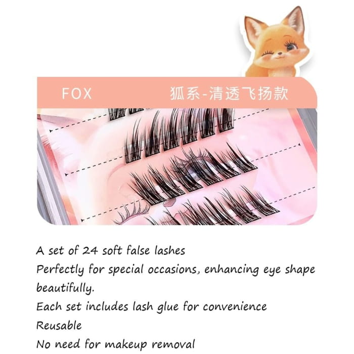 Fox Edition False Eyelashes