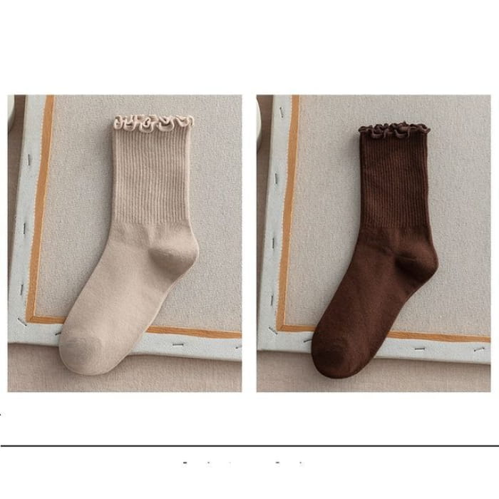 Frill Trim Plain Socks Set - Of 2 - Khaki & Dark Coffee