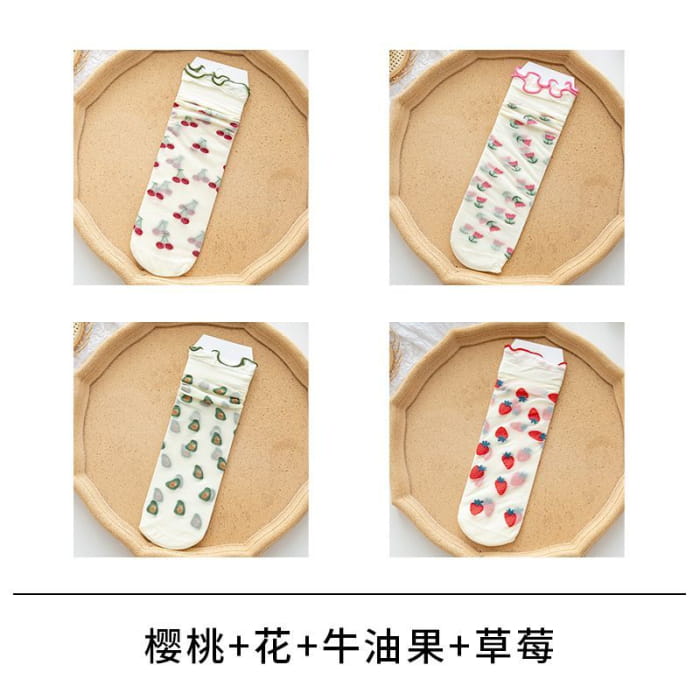 Fruit Print No Show Socks Set