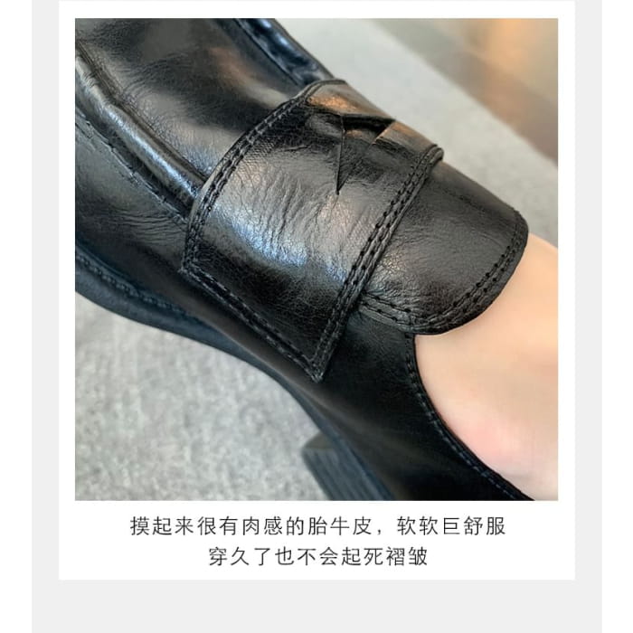 Genuine Leather Plain Loafers