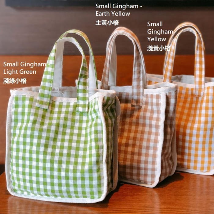 Gingham Lunch Bag