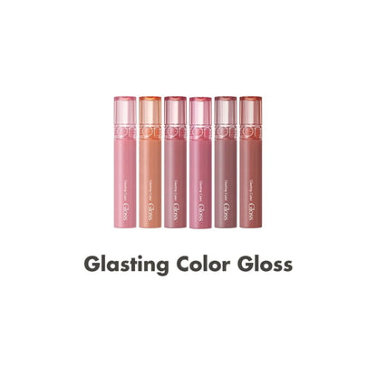 Glasting Color Gloss