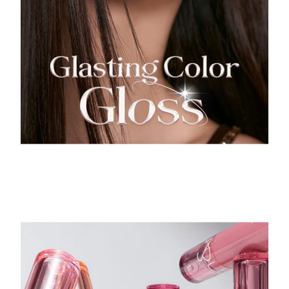 Glasting Color Gloss