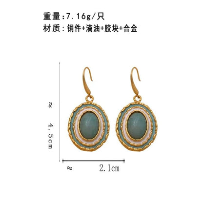 Glazed Oval Drop Earring / Necklace / Ring