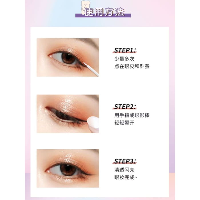 Glitter Eyeshadow - #01-#03