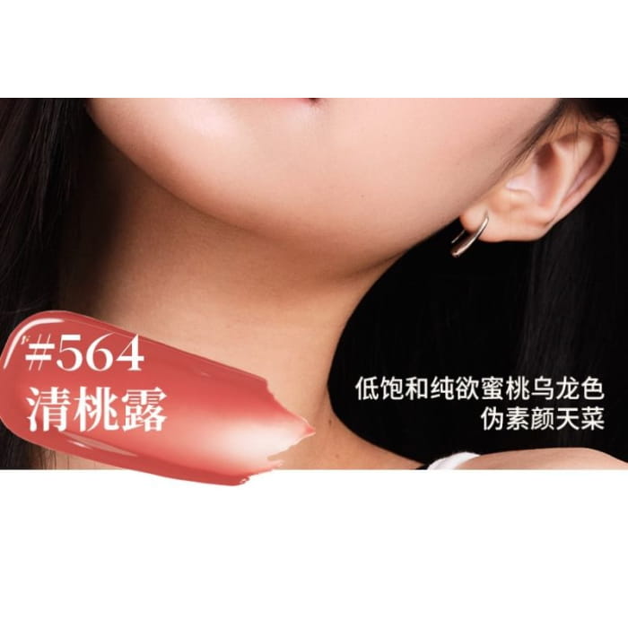 Glossy Rouge Mirror Lipstick (4