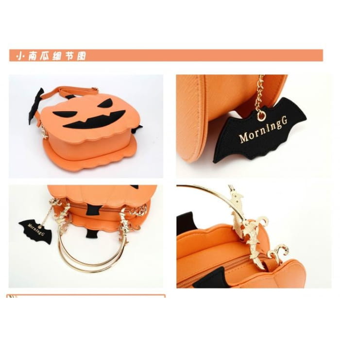 Halloween Orange Pumpkin Shoulder Bag