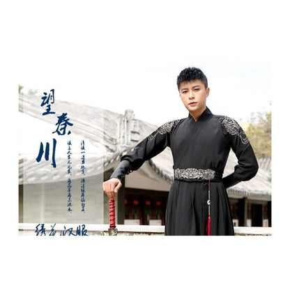 Hanfu Costume Set / Arm Sleeves