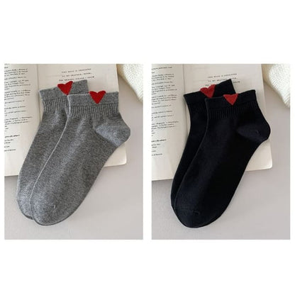 Heart Patterned Short Socks Set - Of 2 Pairs - Gray & Black