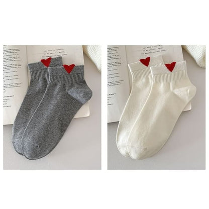 Heart Patterned Short Socks Set - Of 2 Pairs - Gray & Milky