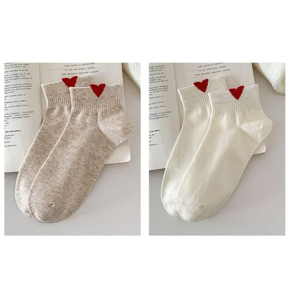 Heart Patterned Short Socks Set - Of 2 Pairs - Khaki &