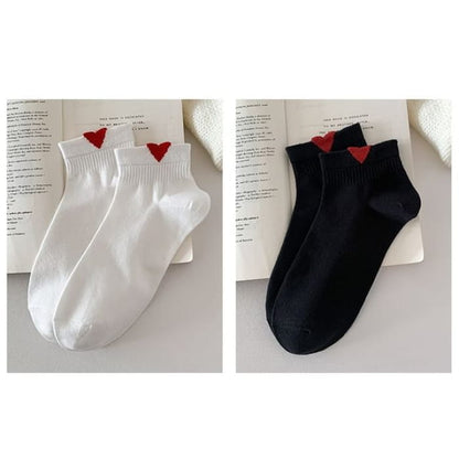 Heart Patterned Short Socks Set - Of 2 Pairs - White &