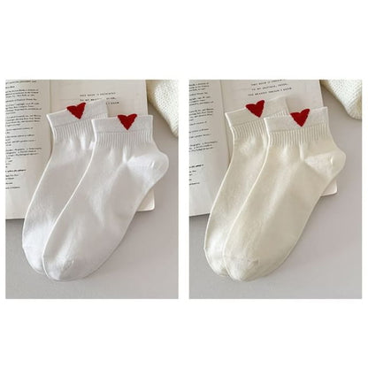 Heart Patterned Short Socks Set - Of 2 Pairs - White &