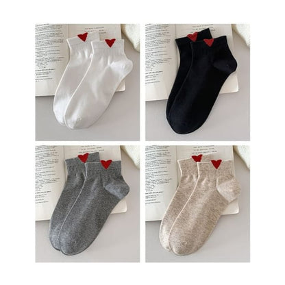 Heart Patterned Short Socks Set - Of 4 Pairs - White &