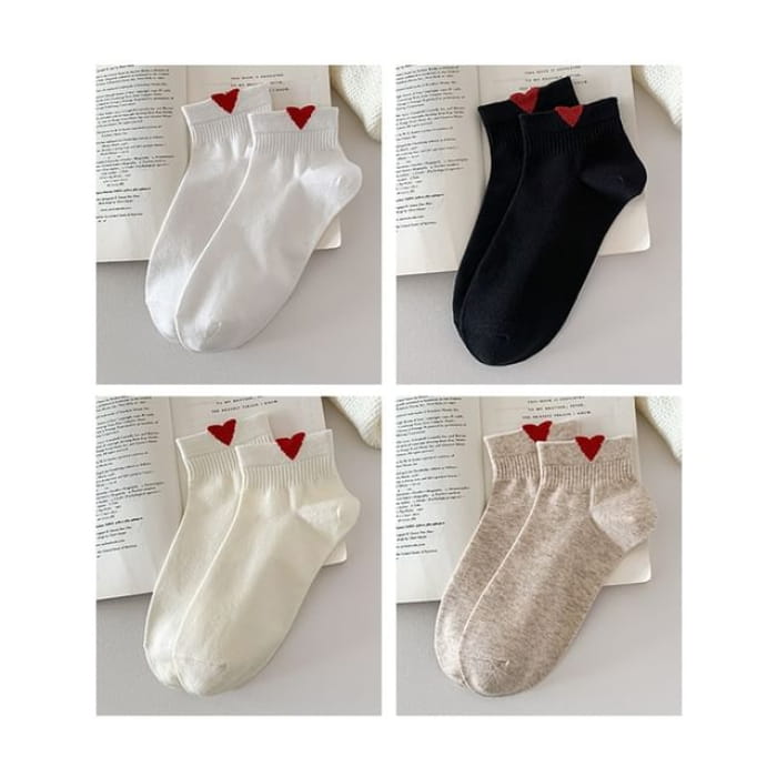 Heart Patterned Short Socks Set - Of 4 Pairs - White &