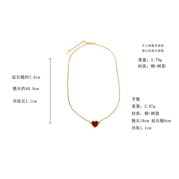 Heart Resin Pendant Alloy Necklace / Bracelet