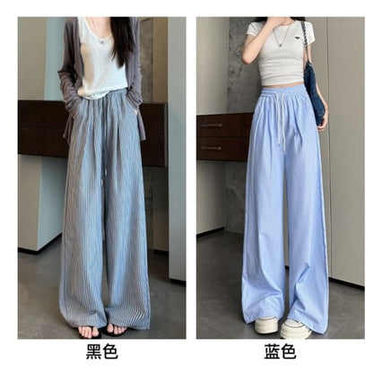 High Rise Drawstring Stripe Wide Leg Sweatpants