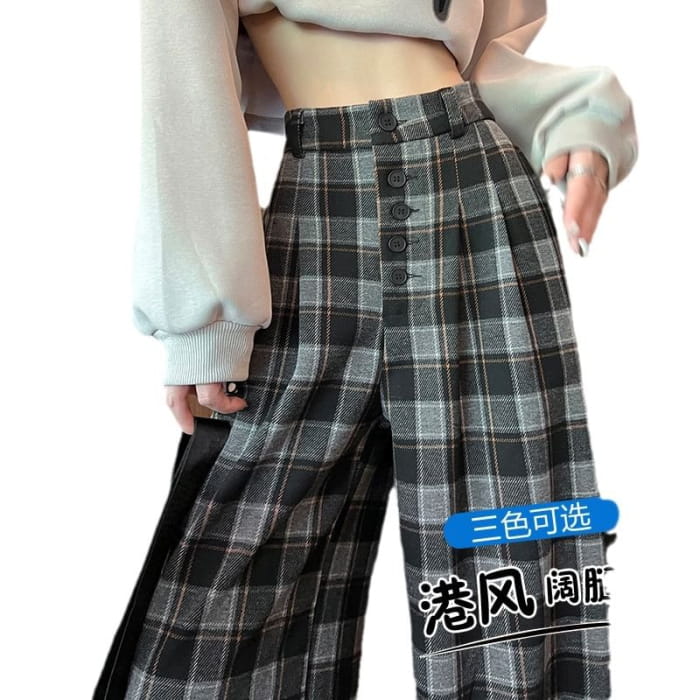 High Rise Plaid Wide Leg Dress Pants