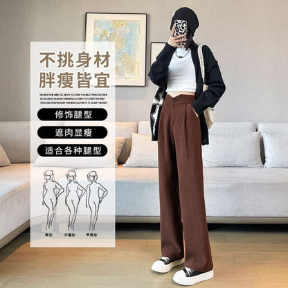 High Rise Plain Corduroy Wide Leg Slacks - Pants