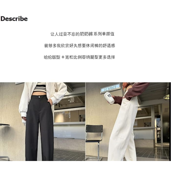 High Rise Plain Crop Harem Pants