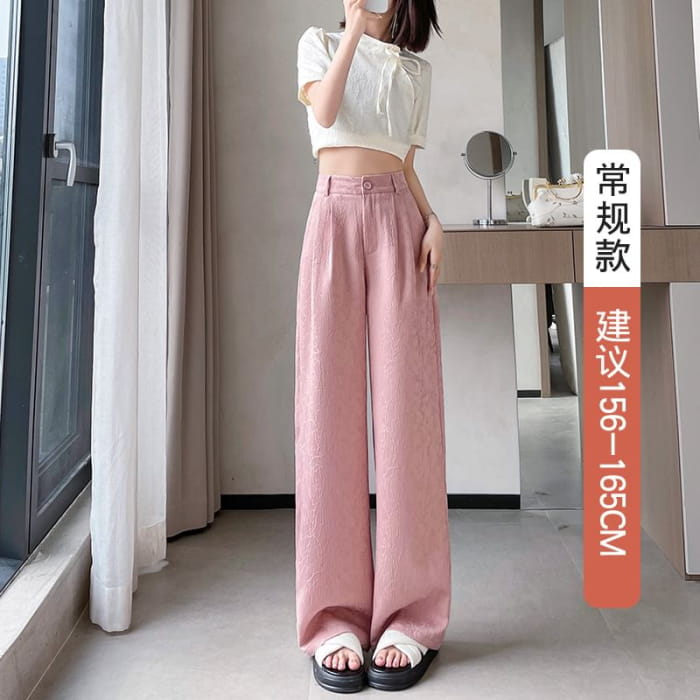 High Rise Plain Shirred Wide Leg Pants - Cropped Edition