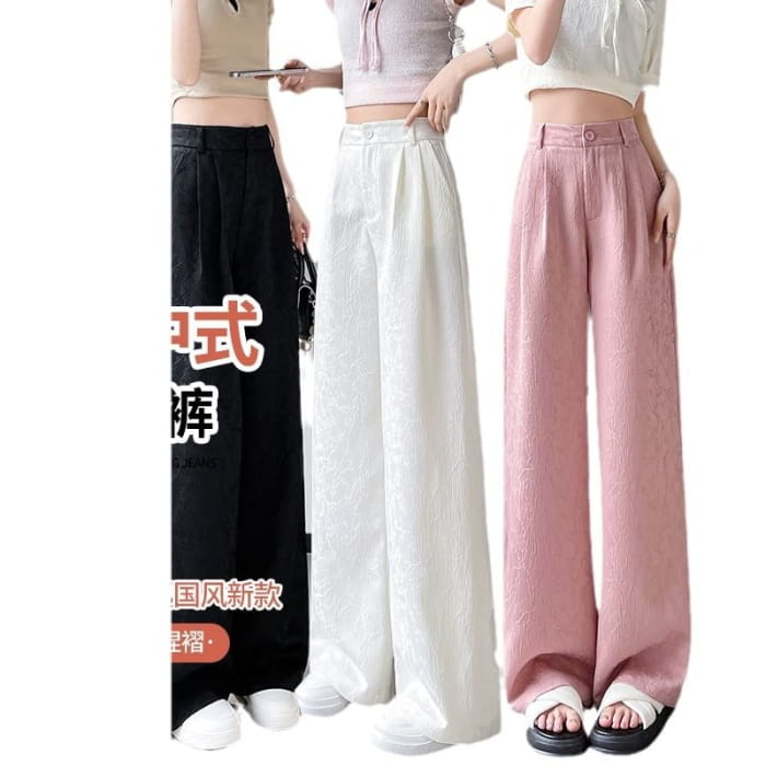 High Rise Plain Shirred Wide Leg Pants - Cropped Edition