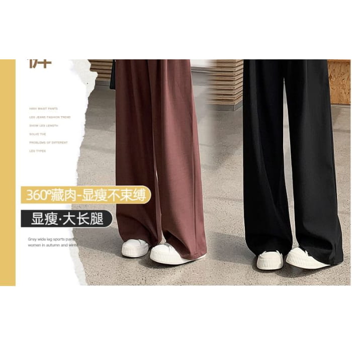 High Rise Plain Straight Leg Suit Pants