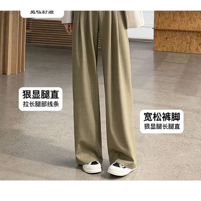 High Rise Plain Straight Leg Suit Pants