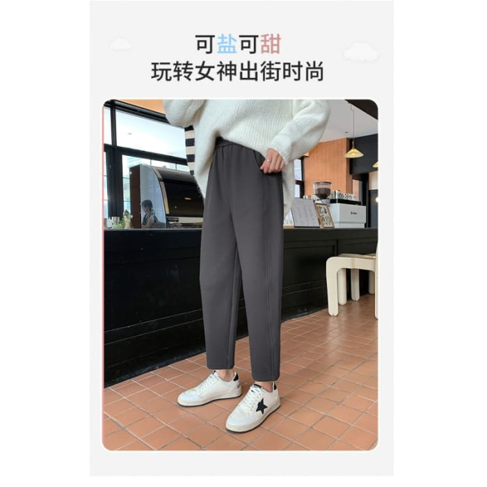 High Rise Plain Straight Leg Sweatpants