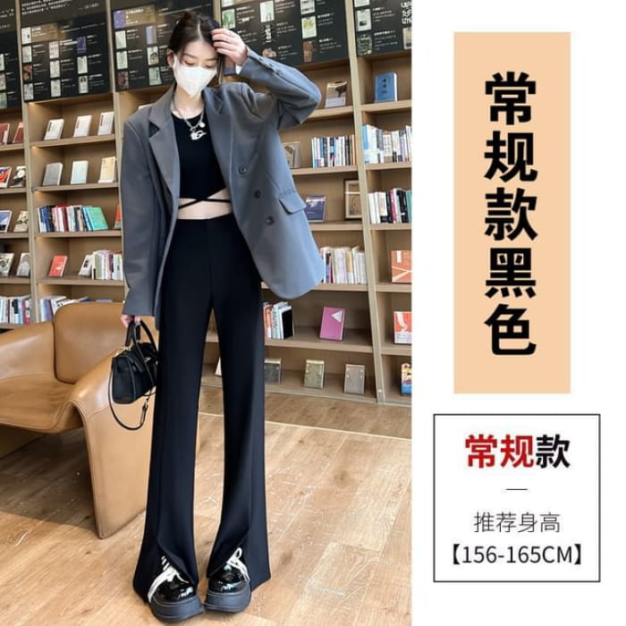 High Rise Slit Hem Flared Suit Pants - Normal Edition