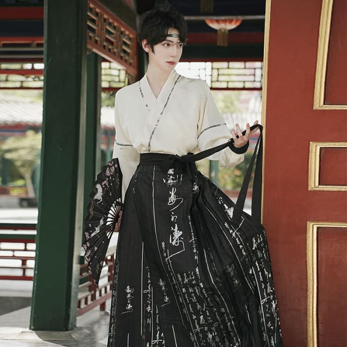 High Waist Chinese Character Print Maxi Ma Mian Skirt / Long