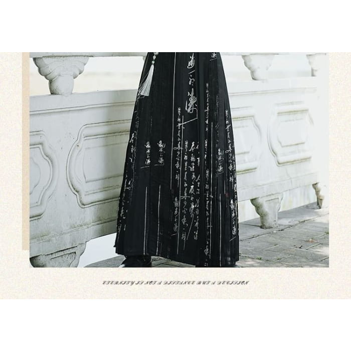 High Waist Chinese Character Print Maxi Ma Mian Skirt / Long