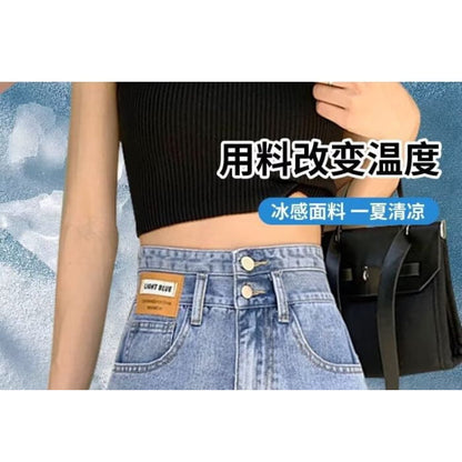 High Waist Denim Shorts - clothing