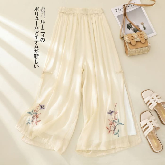 High Waist Flower Embroidered Wide Leg Pants