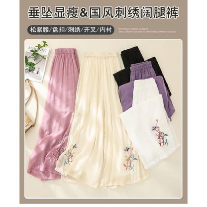 High Waist Flower Embroidered Wide Leg Pants