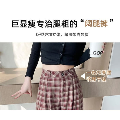 High Waist Plaid Wide Leg Pants