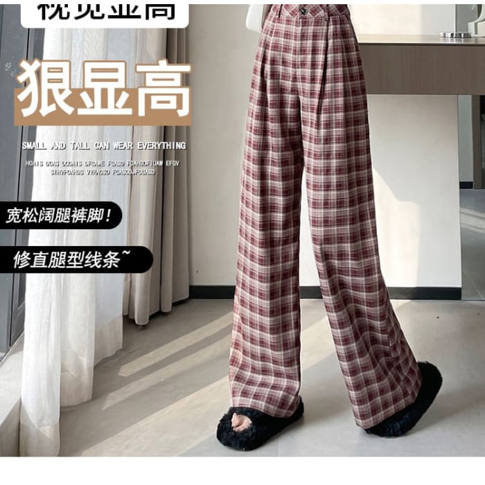 High Waist Plaid Wide Leg Pants