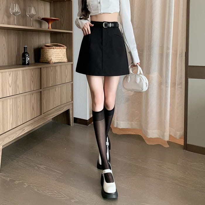 High-Waist Plain A-Line Skirt - skirt