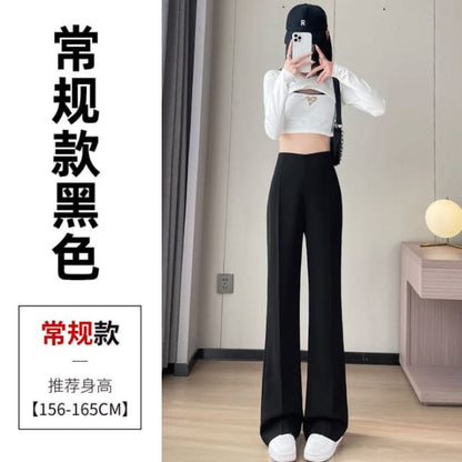 High Waist Plain Bootcut Dress Pants - Black / XS