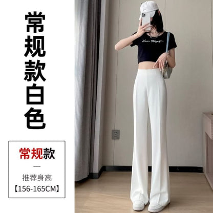 High Waist Plain Bootcut Dress Pants - White / XS