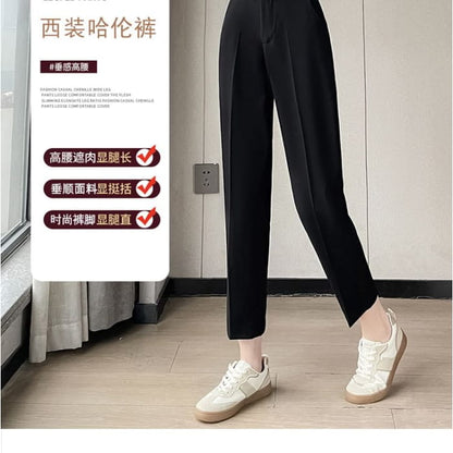 High Waist Plain Cropped Tapered Suit Pants