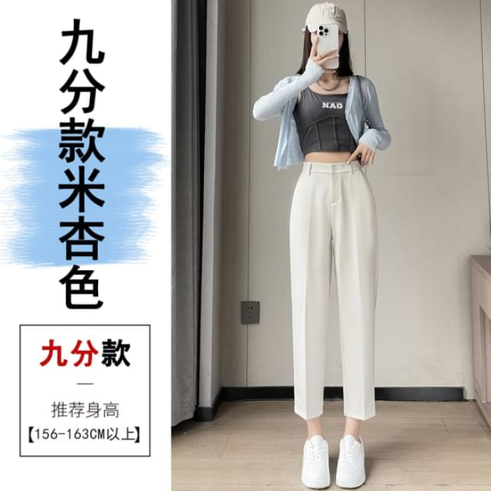 High Waist Plain Cropped Tapered Suit Pants - Edition