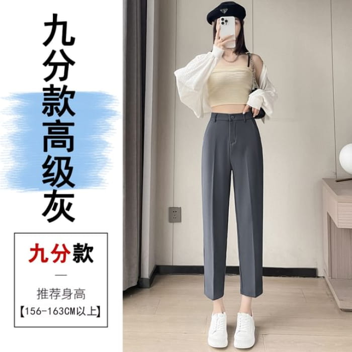 High Waist Plain Cropped Tapered Suit Pants - Edition