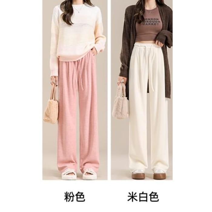 High Waist Plain Drawstring Drape Wide Leg Sweatpants