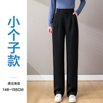 High-Waist Plain Loose Fit Straight Leg Dress Pants