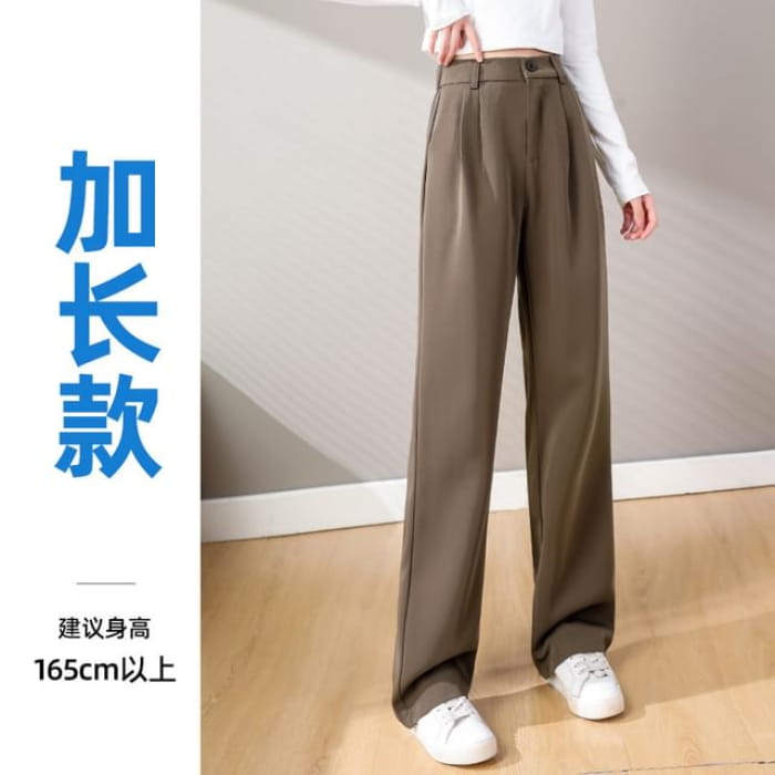 High-Waist Plain Loose Fit Straight Leg Dress Pants