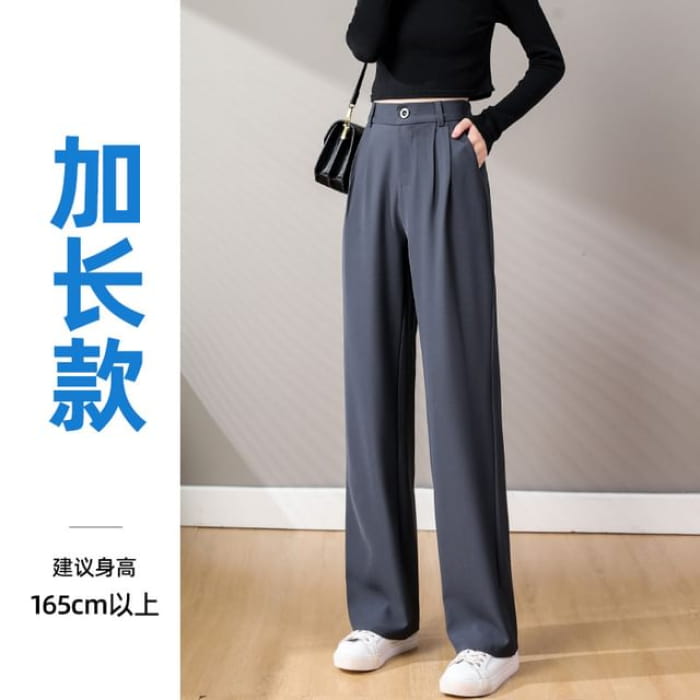 High-Waist Plain Loose Fit Straight Leg Dress Pants