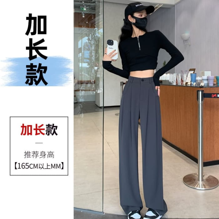 High-Waist Plain Straight Leg Dress Pants